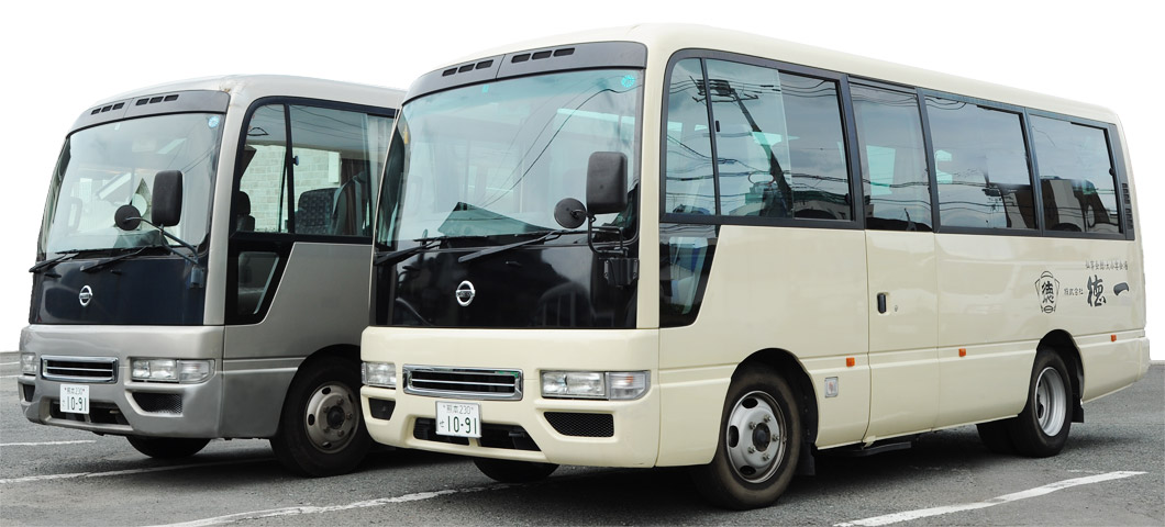 送迎バス